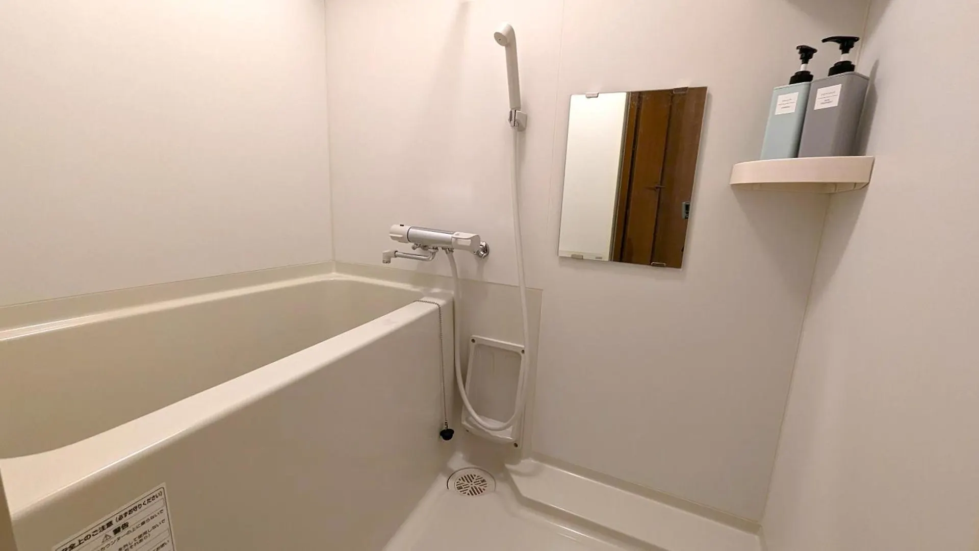 Kiyaza Station Sapporo 2 Apartment